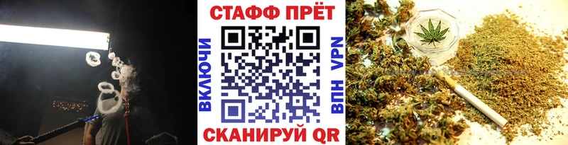 Наркота Высоковск Alpha-PVP ОМГ ОМГ ССЫЛКА Бошки Шишки