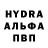 Canna-Cookies конопля Vira Protskykh