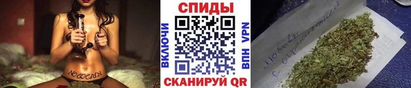 Бутират BDO  купить наркотики сайты  Высоковск 