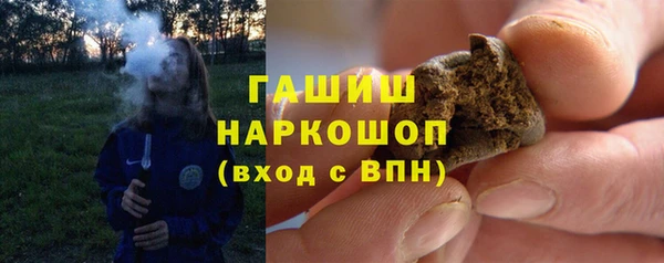 кокаин перу Балабаново