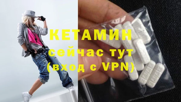 мефедрон мука Баксан