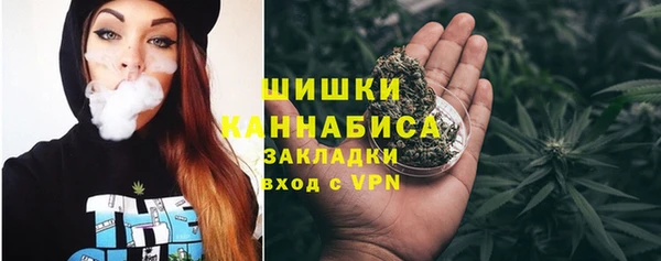 мефедрон мука Баксан