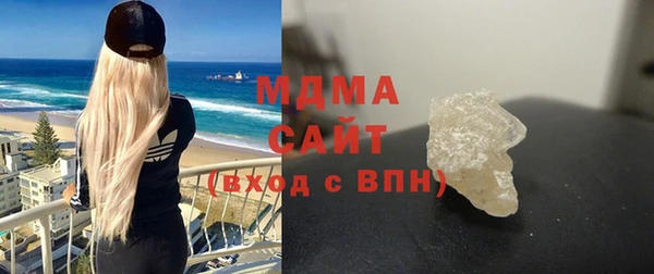 мефедрон мука Баксан