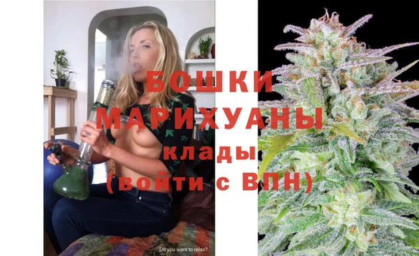 кокаин перу Балабаново