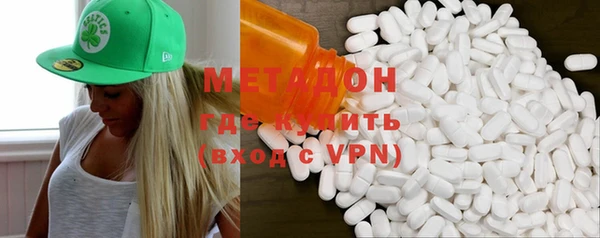 герыч Балахна