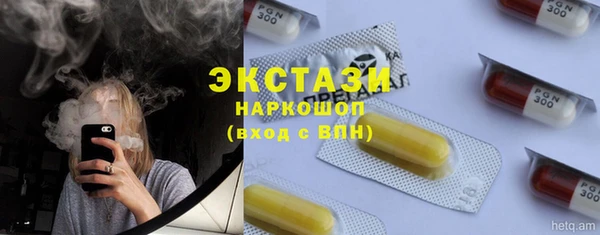 кокаин перу Балабаново