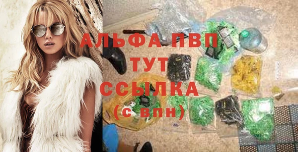 мефедрон мука Баксан