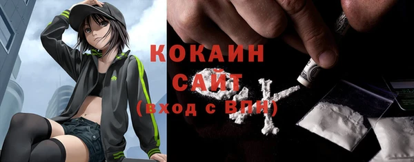 мефедрон мука Баксан