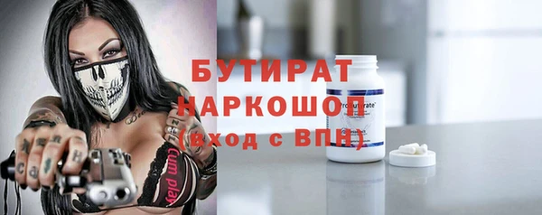 мефедрон мука Баксан