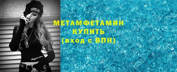 кокаин перу Балабаново