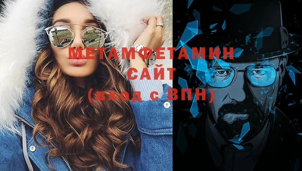 кокаин перу Балабаново