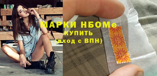 мефедрон мука Баксан