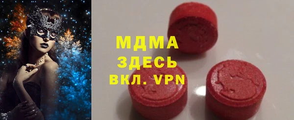 мефедрон мука Баксан