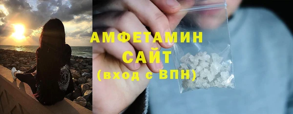 мефедрон мука Баксан