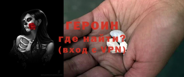 кокаин перу Балабаново