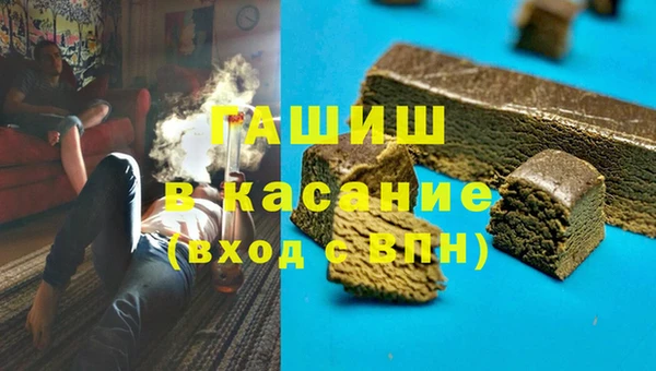 мефедрон мука Баксан