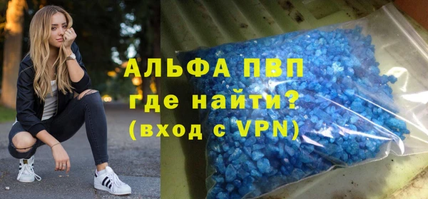 кокаин перу Балабаново