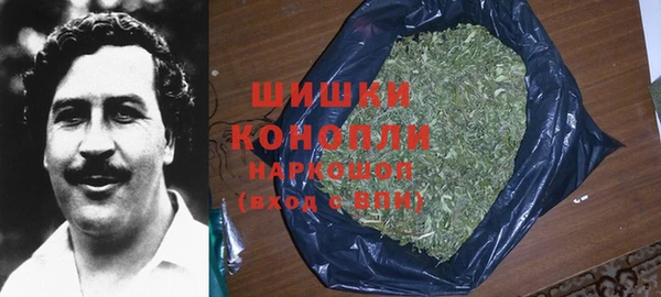 кокаин перу Балабаново