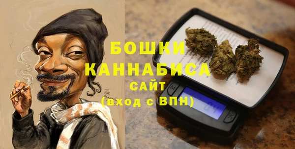мефедрон мука Баксан