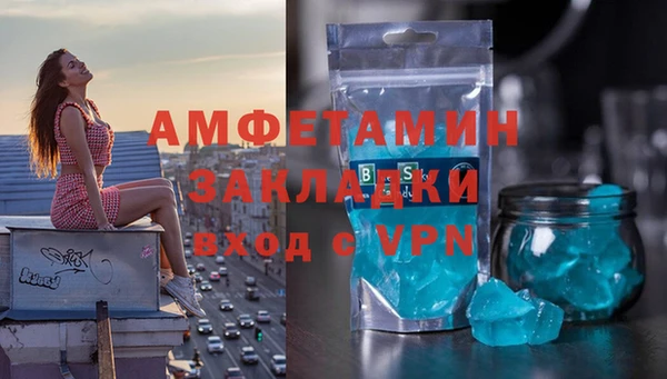 кокаин перу Балабаново