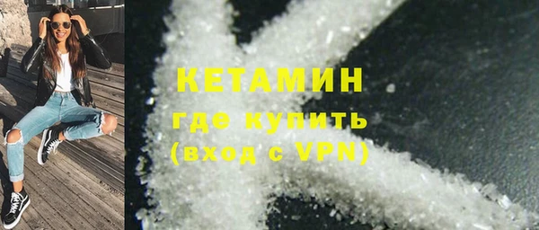 кокаин перу Балабаново