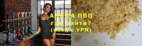 мефедрон мука Баксан