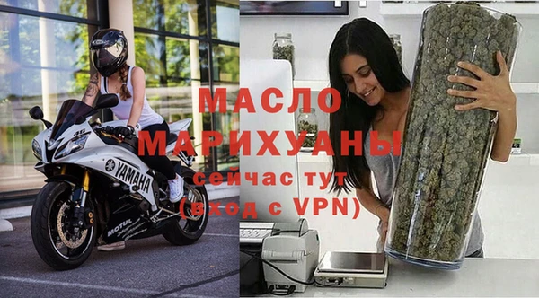 кокаин перу Балабаново