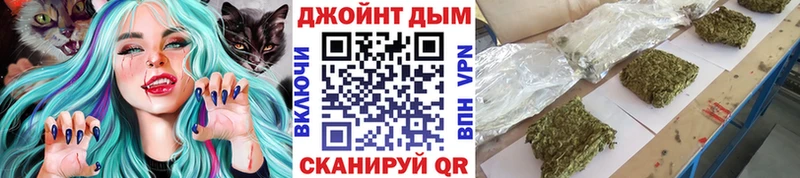 OMG как войти  Высоковск  Бошки марихуана тримм 